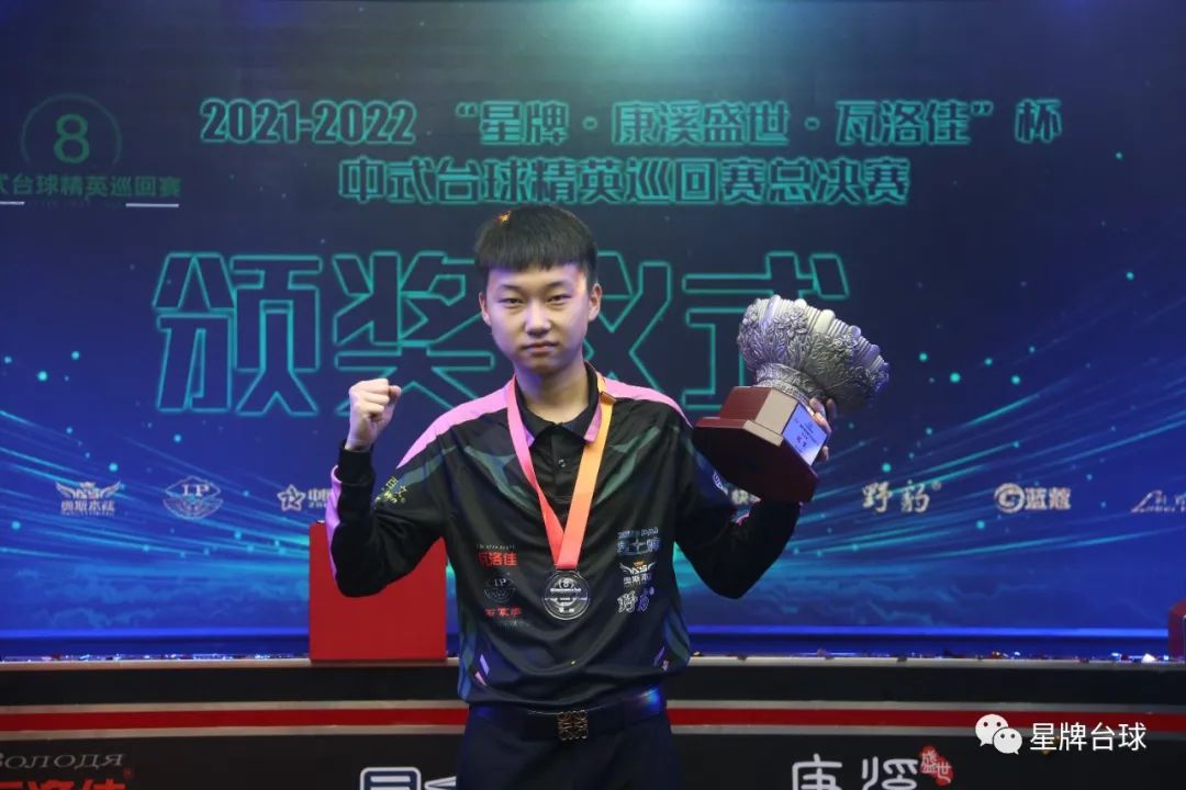 本土联赛的 本土联赛的