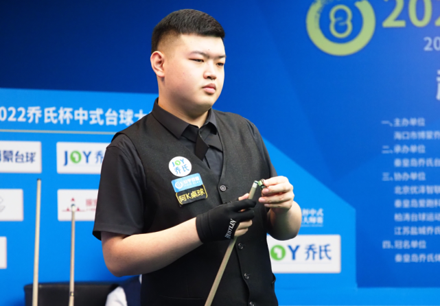 了他在关键 了他在关键