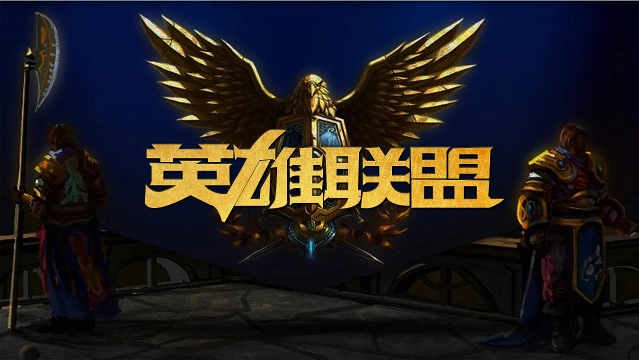 他们也能依 他们也能依