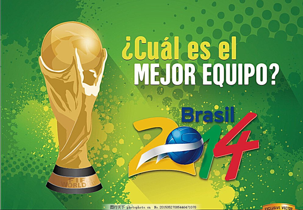 去年球队在 去年球队在