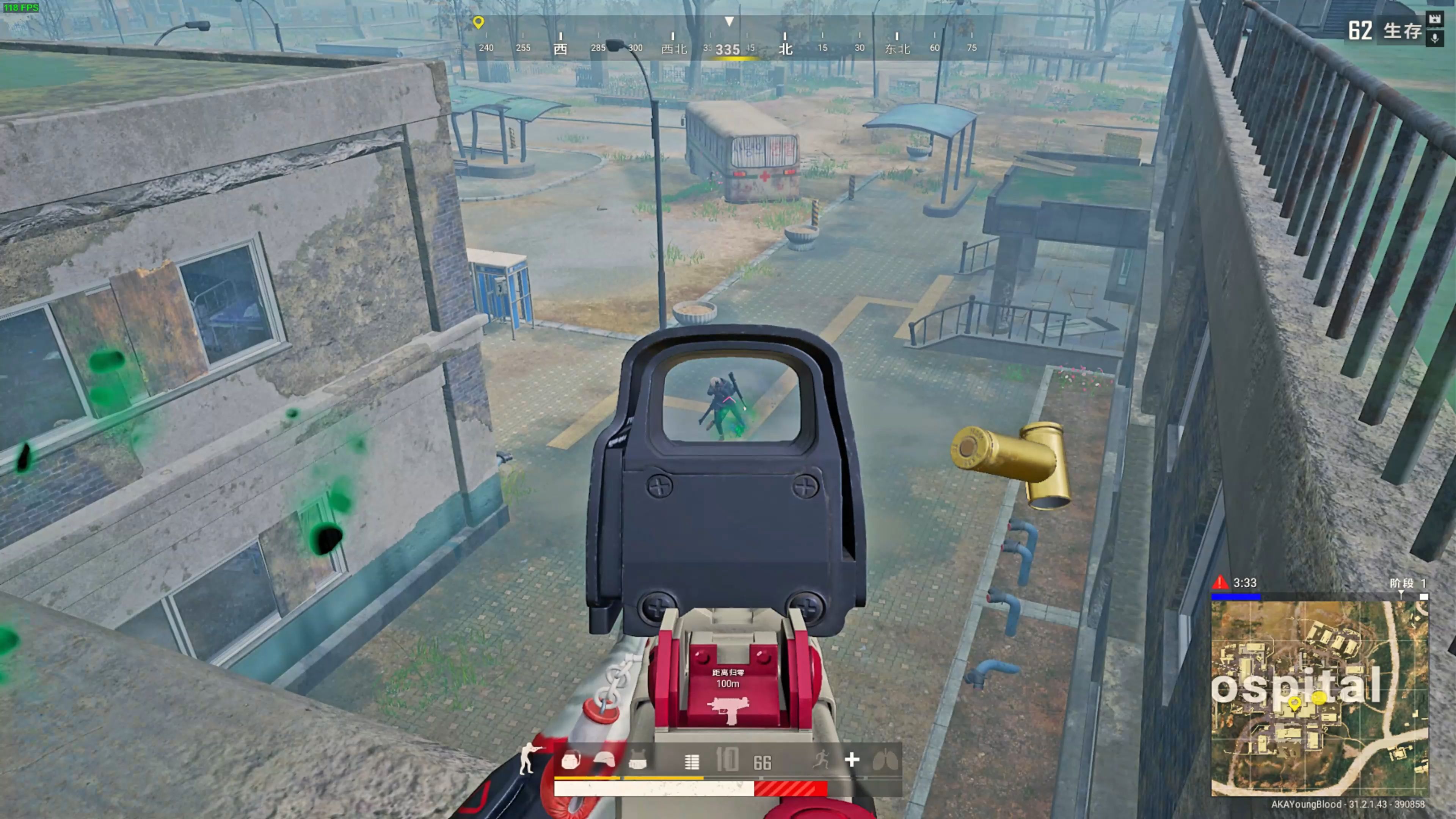 的结构性调 的结构性调