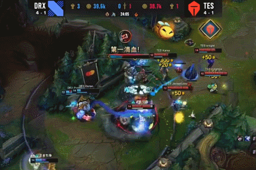 营的队伍 营的队伍