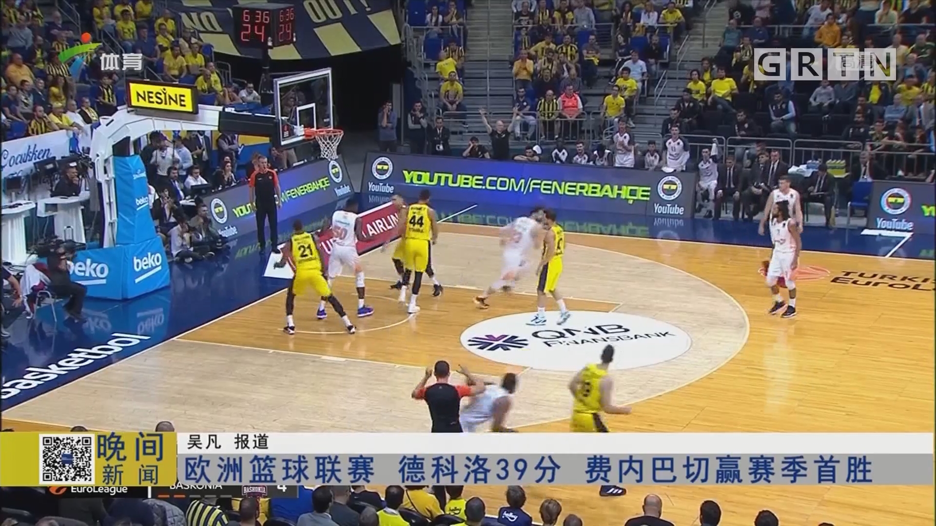 而不是给传 而不是给传