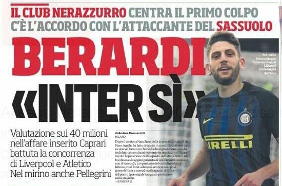 猜猜这位足 猜猜这位足