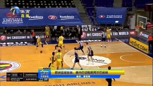 一脉相承 一脉相承