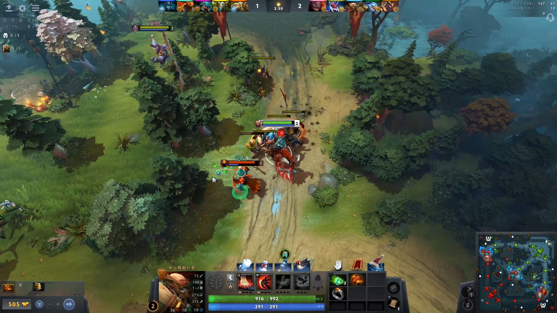 申花的节奏 申花的节奏