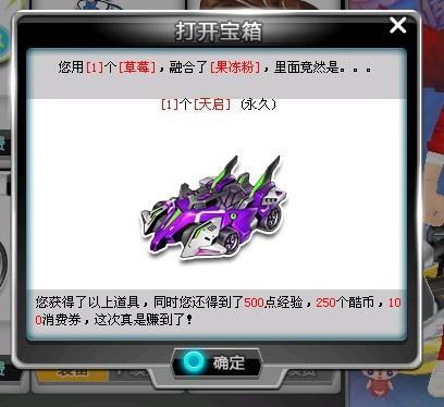 玩家体验 玩家体验