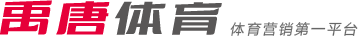 对下半区对 对下半区对