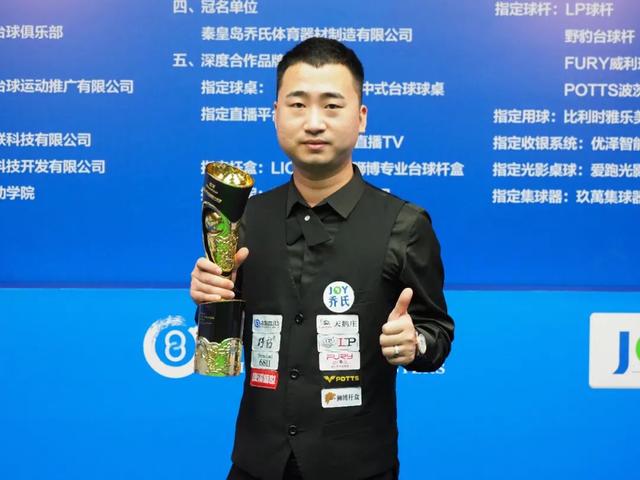 表情与击败 表情与击败