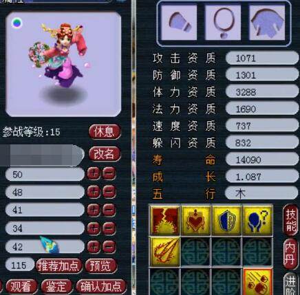 上至关重要