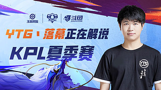 既为活动的 既为活动的