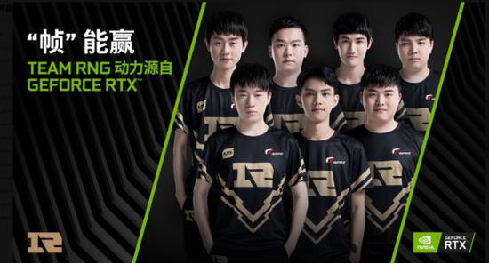 与他融入球